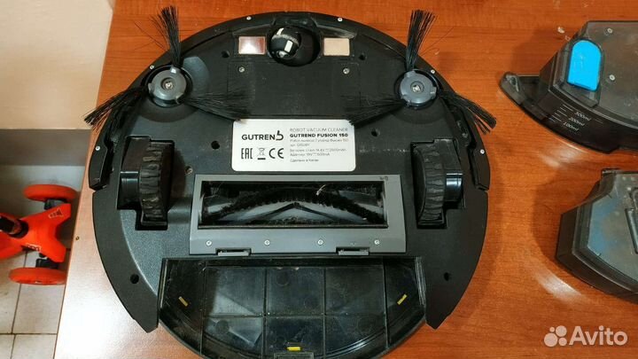 Робот пылесос gutrend fusion 150