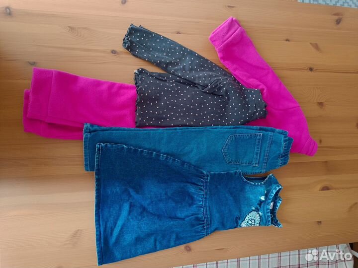 Детские вещи пакетом на девочку 92 98