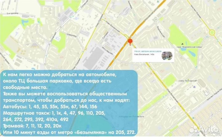 Apple iPad Air 2022 M1 Wi-Fi 64Gb Space Grey