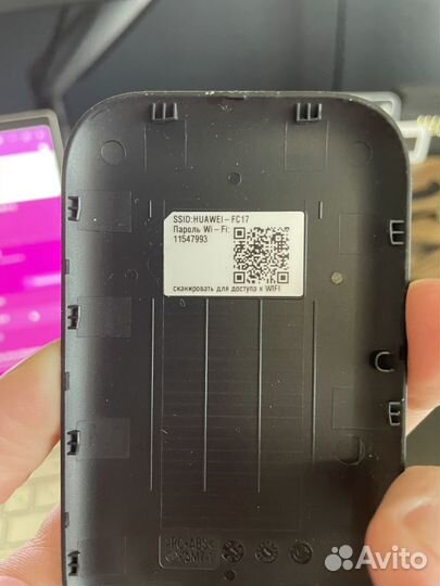 Мобильный роутер Huawei E5573Cs-322