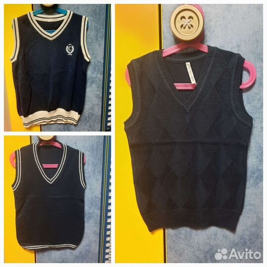 Школьные жилетки