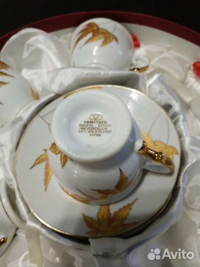 Японский Кофейный набор сервиз yamasen gold