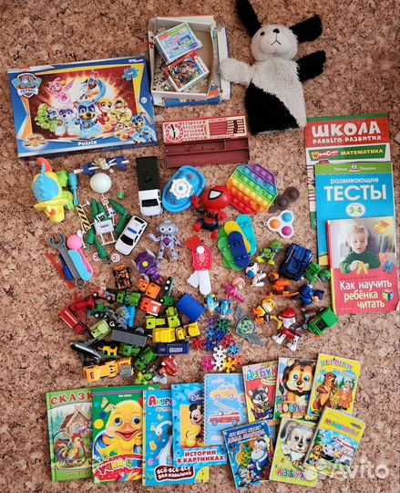 Детские игрушки пакетом