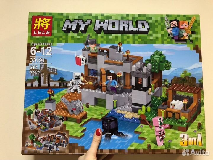 Конструктор MY world Lele 33191 (517 дет.)