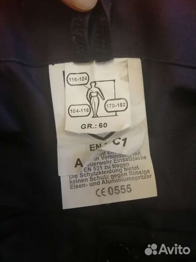 Спецодежда брюки56 58 60 размер