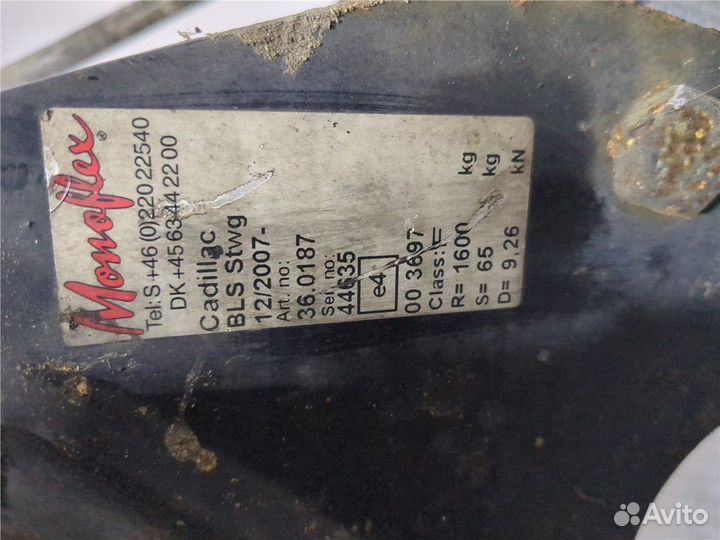 Прицепное устройство Cadillac BLS, 2008