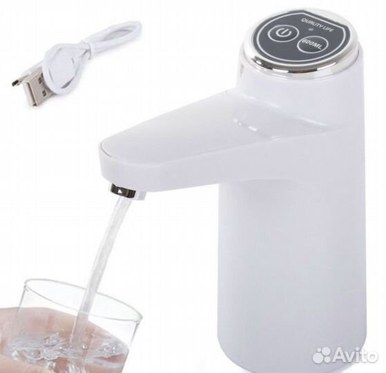 Помпа для воды электрическая