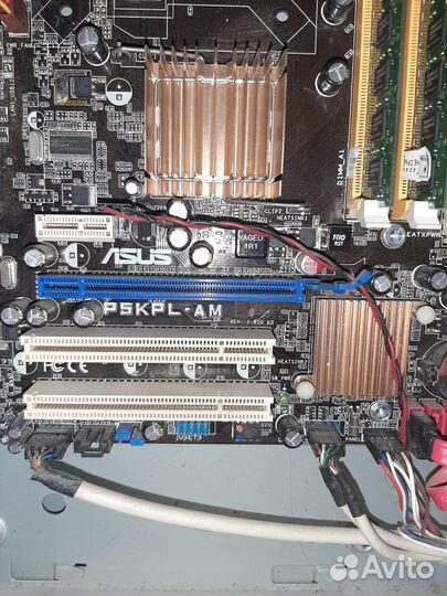 Комплект материнка S775+Core 2 Quad Q9400+DDR2 2x2