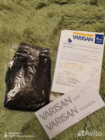 Компрессионные колготки 2 класс, размер3