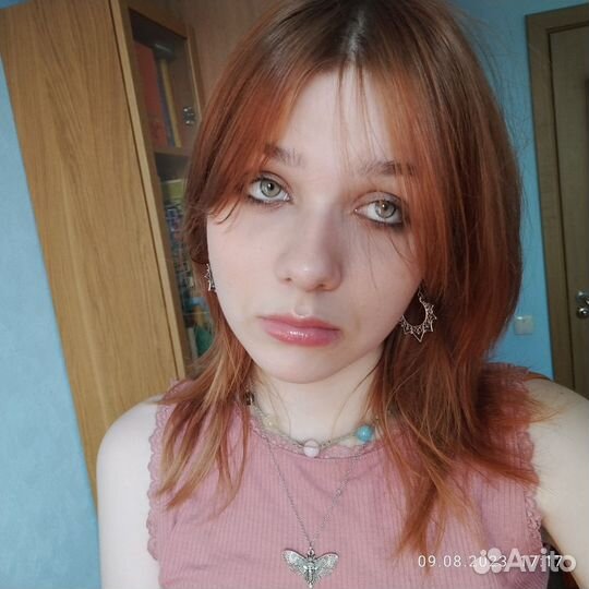 Репетитор по русскому языку