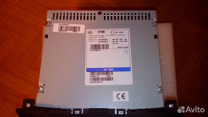 Магнитола на KIA Sorento