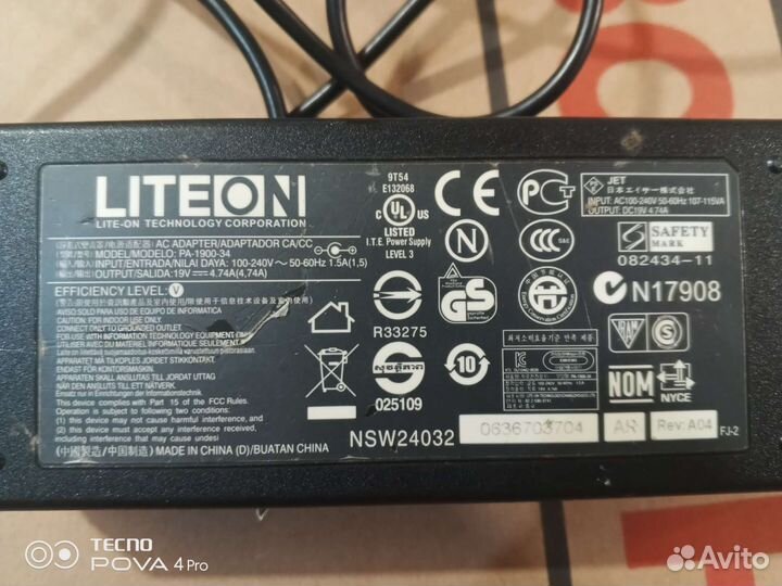 Блок питания для ноутбука acer PA-1900-34