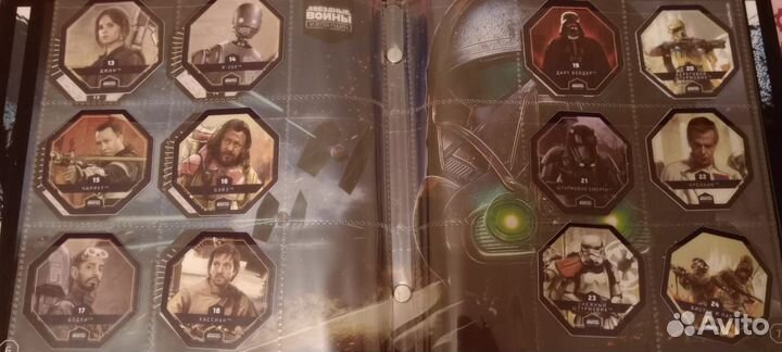Звёздные войны гала-жетоны