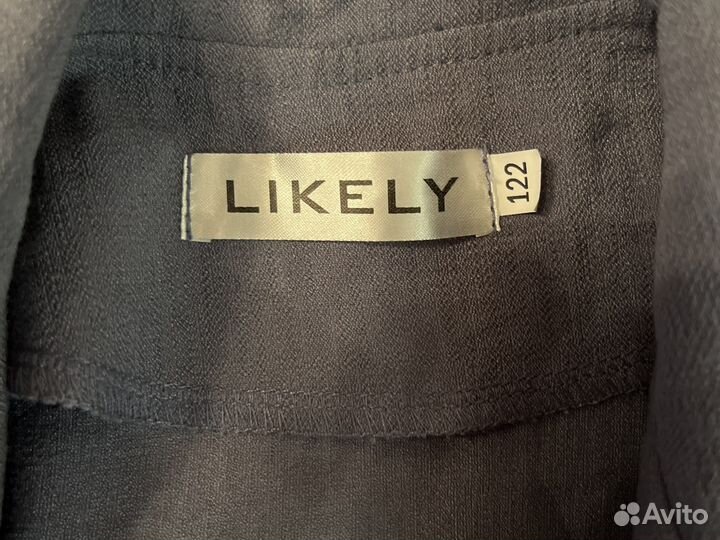 Костюм на выпускной 122-128