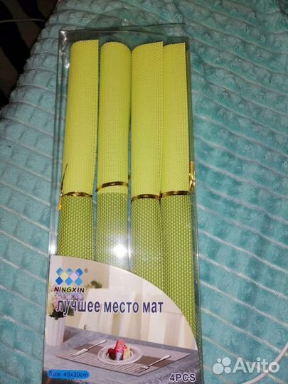 Салфетки сервировочные