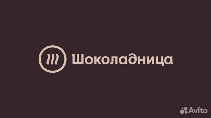 Бариста в кофейню(аэропорт Шереметьево)