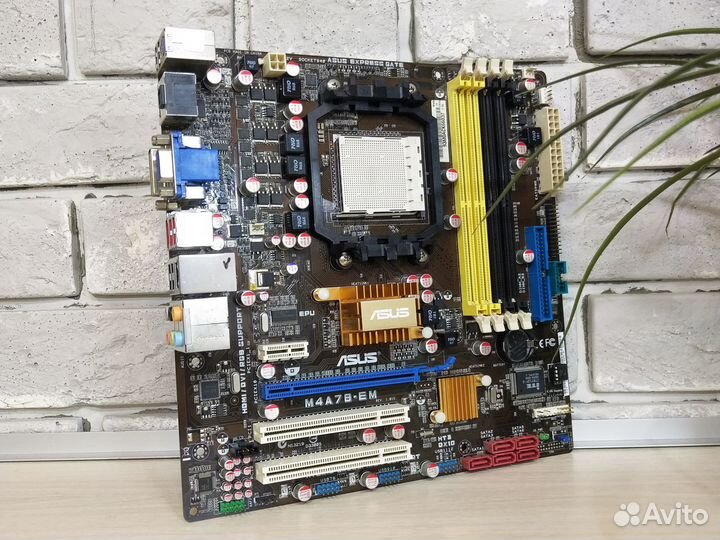 AM2+ Asus M4A78-EM (Phenom II 125W, 4xDDR2, Hdmi)