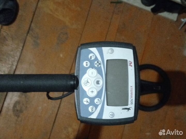 Minelab X terra 705
