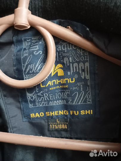 Куртка мужская весенне-осенняя размер L