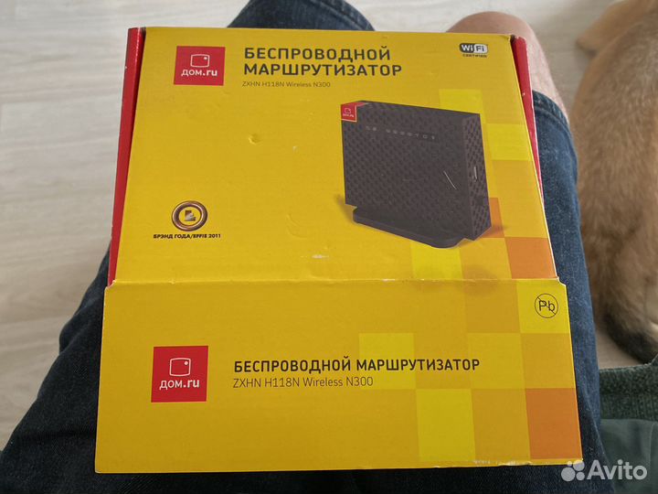 Wi Fi роутер zxhn H118N Wireless N300