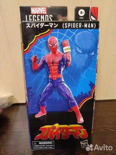 Marvel legends Japan spider man Hasbro фигурка