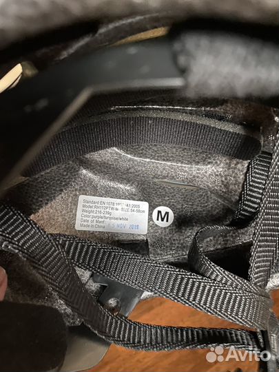 Детский шлем защитный