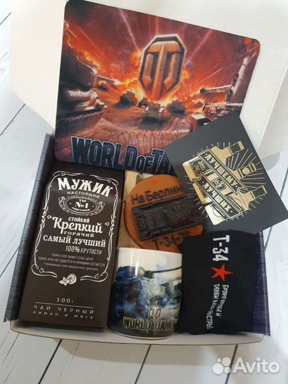 Для мужчины, лучше танка ничего нет