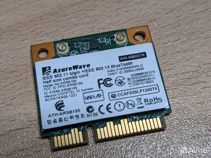 WiFi+BT модуль Mini PCI-E AR9285 AR5B195