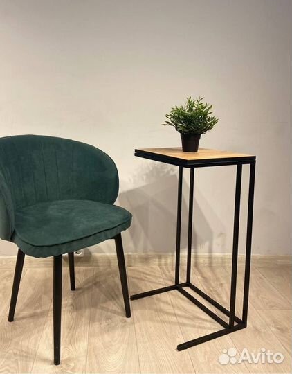 Придиванный столик