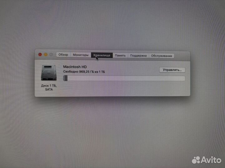 Imac27 2013