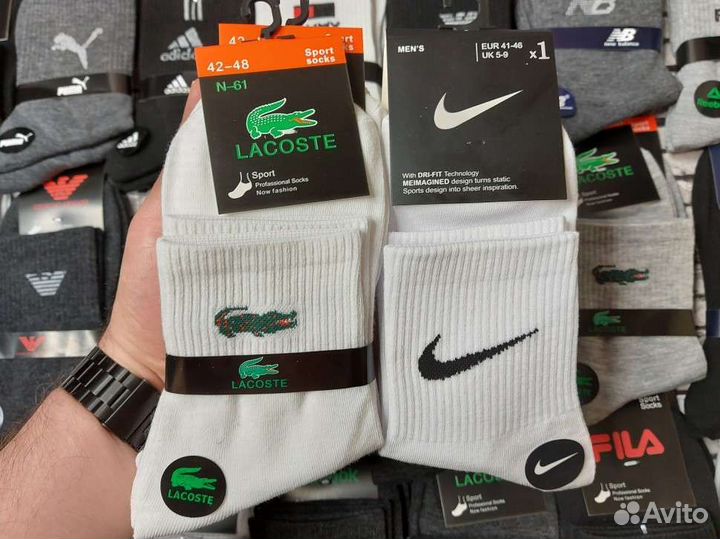 Носки Nike Lacoste Puma Adidas Reebok