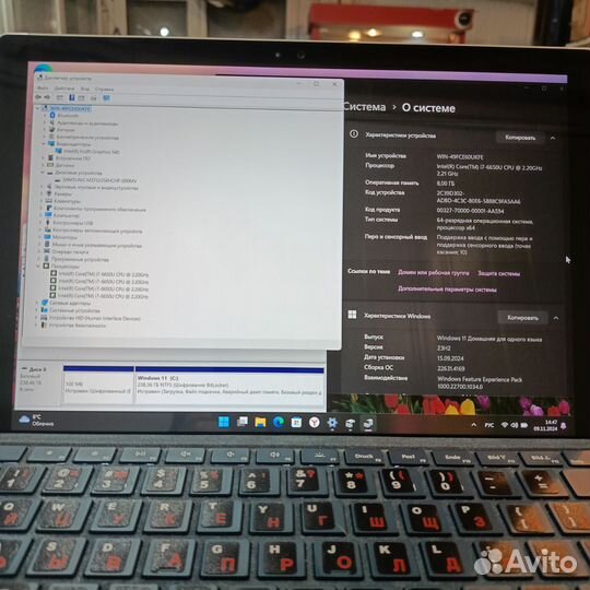 Планшет microsoft surface PRO 4 I7 арт. 64462