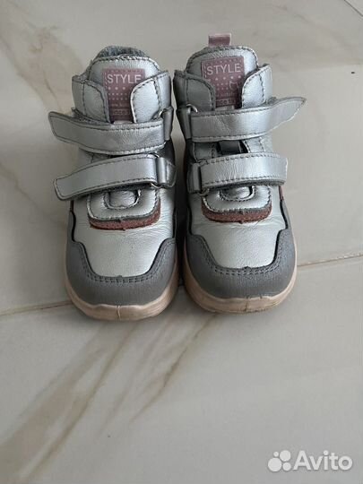 Ботинки демисезонные для девочки котофей 24