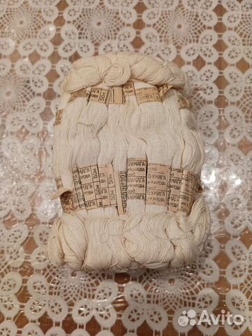 Нитки для вышивания