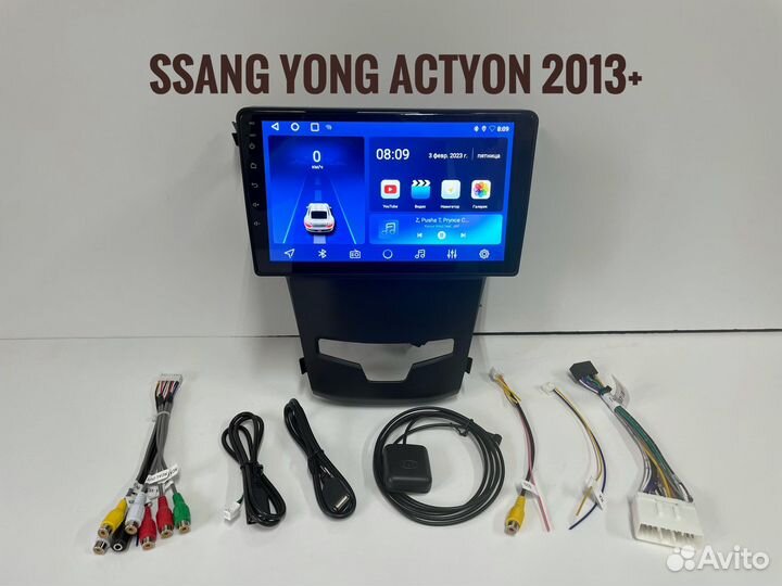 Магнитола SsangYong Actyon 2/32 гб андроид