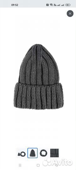 Комплект шапка и снуд tervolina