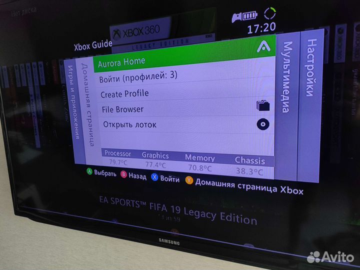 Xbox 360 slim freeboot 320 gb + kinect
