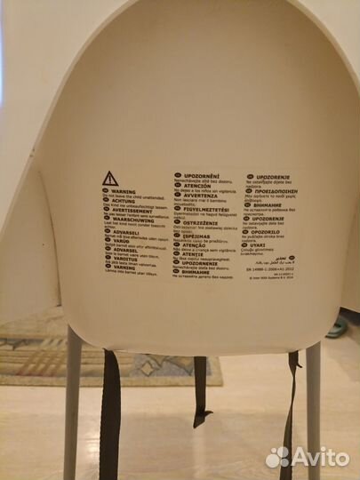 Стул для кормления IKEA