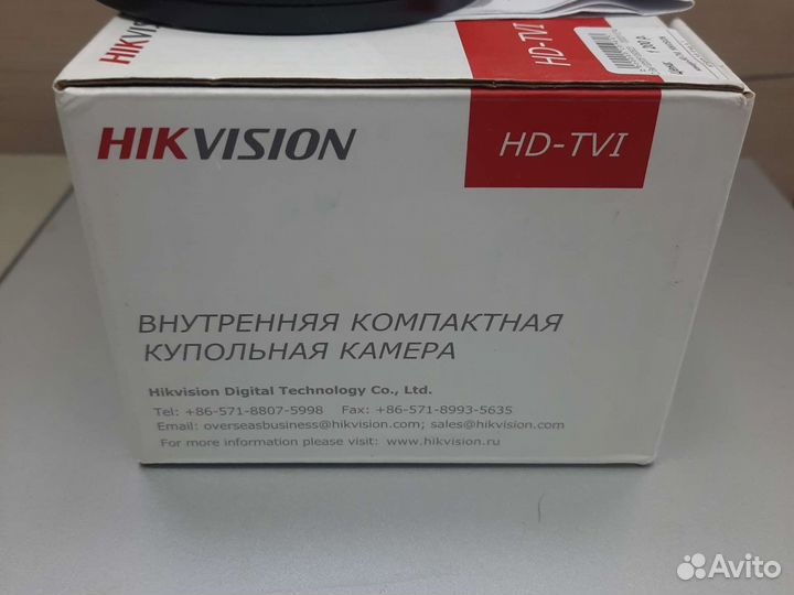 Камера видеонаблюдения купольная