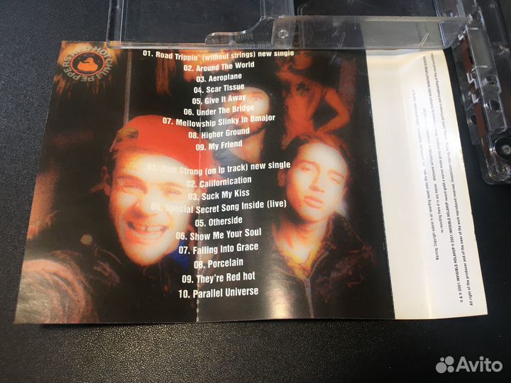 Red Hot Chili Peppers - Super Best, 2001