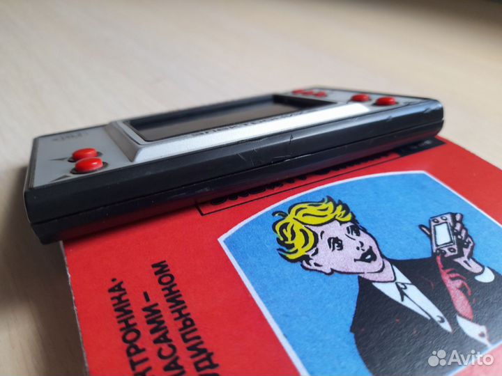 Игра Электроника Ну Погоди 1990г Волк