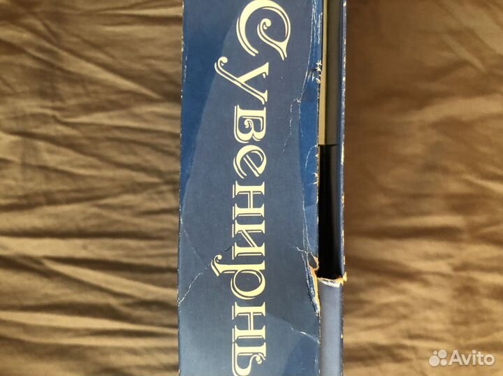 Сувенирные спички Магадан 70 лет