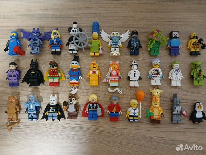 Lego