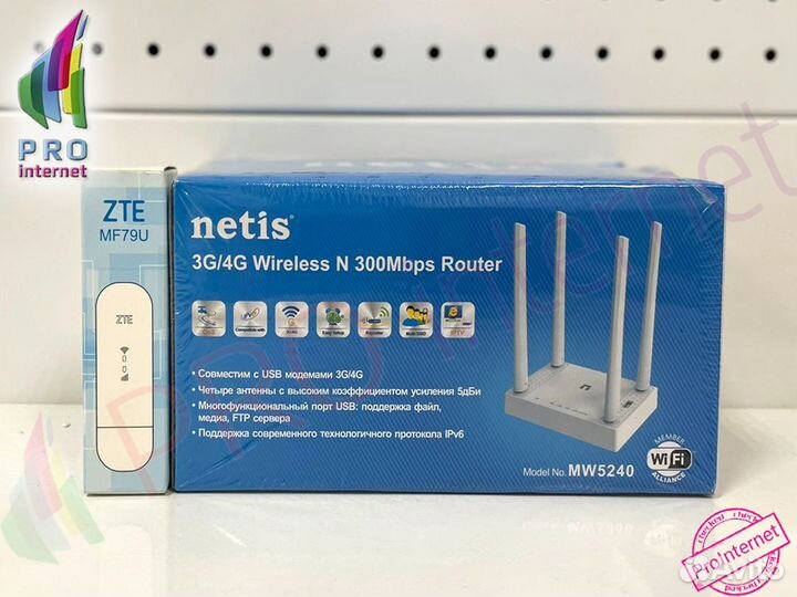 Комплект интернета в дом