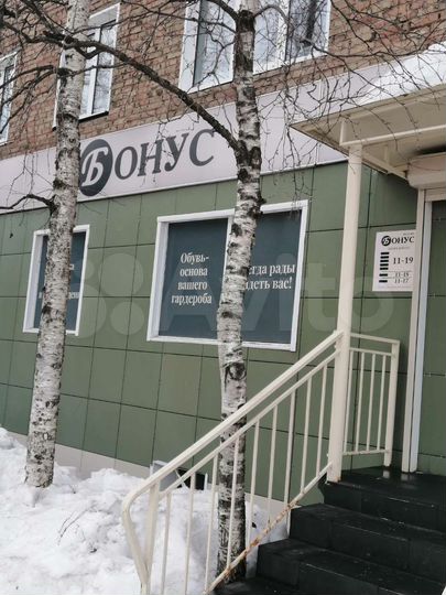 2-к. квартира, 47,3 м², 4/5 эт.