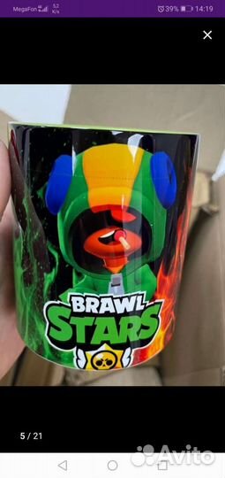 Кружка Бравл Старс