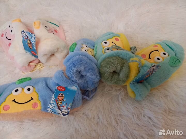 Варежки меховые новые зимние