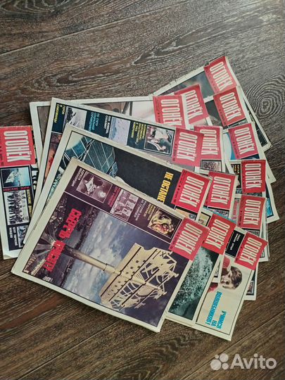 Журналы огонёк