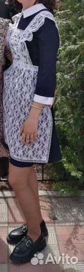 Школьная форма