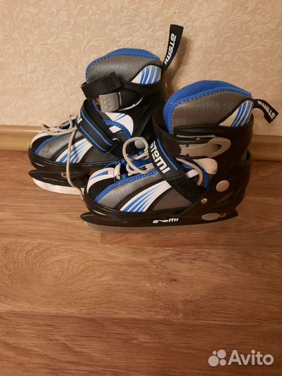 Коньки раздвижные 30-33